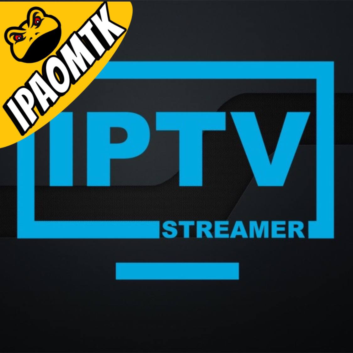 iPTV Streamer Pro